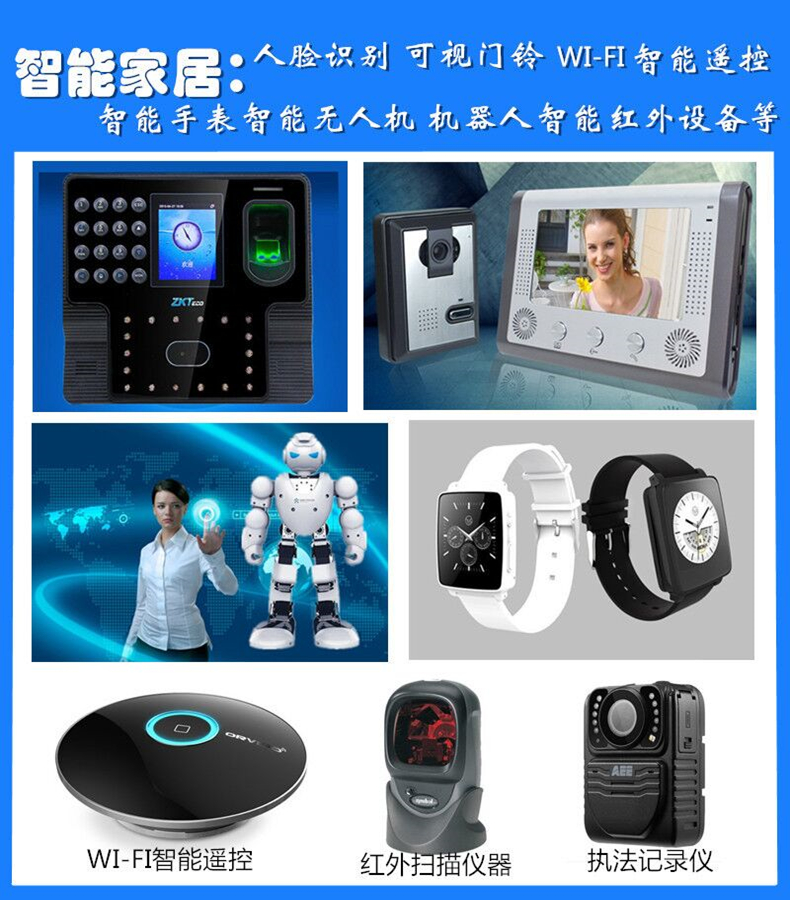 im电竞供应光敏三极管，光敏三极管的简介以及工作原理