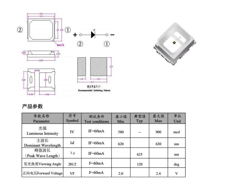 1697249456853860.png image.png