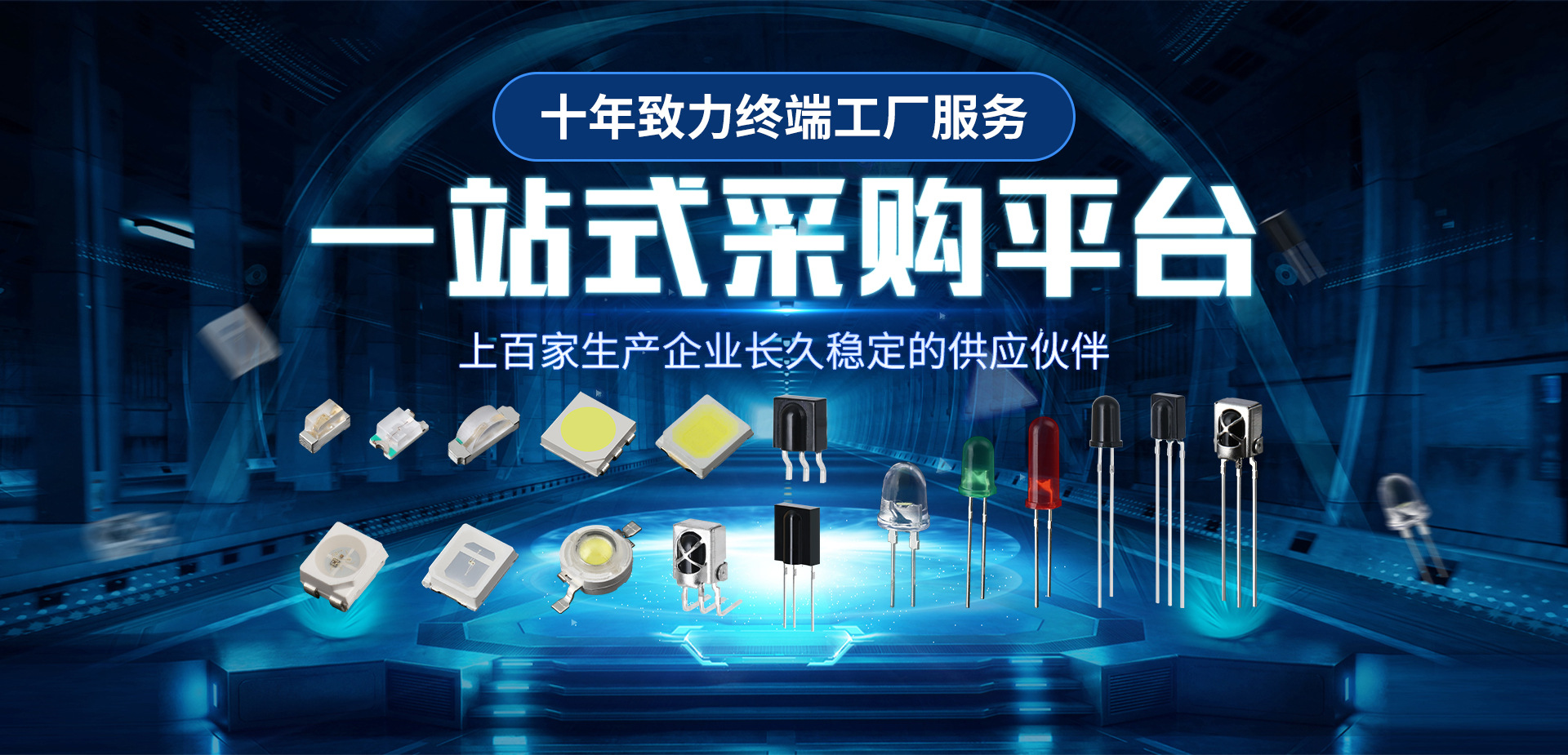 1698225268208573.jpg im电竞光电.jpg