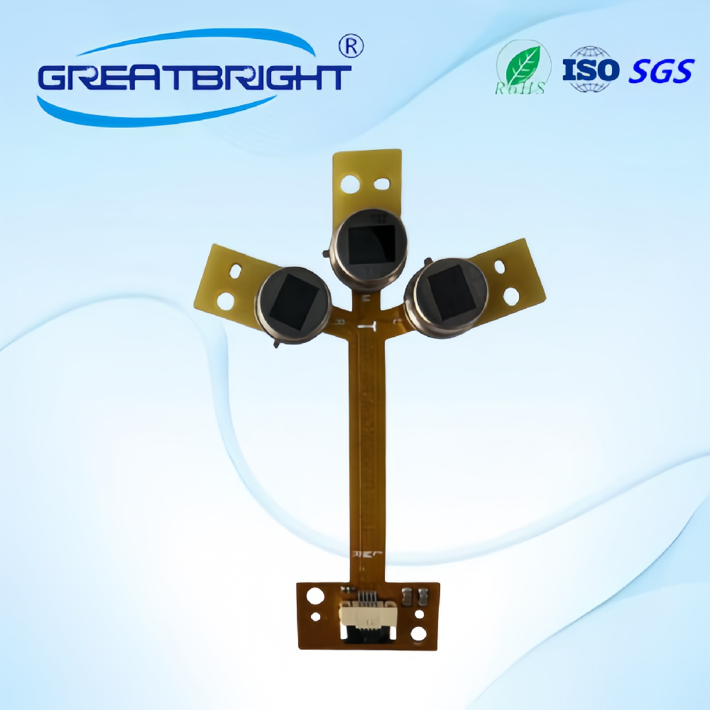 带PIR低功耗红外灯板推荐im电竞光电